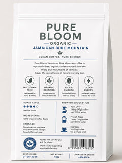 Pure Bloom Clean Jamaican Blue Mountain Ground Coffee 1kg